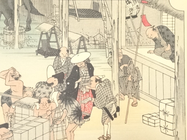 道具 ] - 道具 歌川広重 東海道五十三次 藤枝 人馬継立 手摺浮世絵木